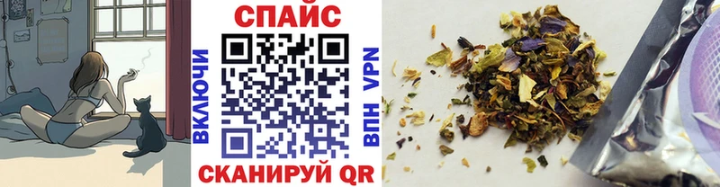 Бутират оксибутират  mega ссылки  Унеча 