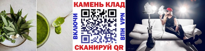 закладка  Унеча  Canna-Cookies марихуана 