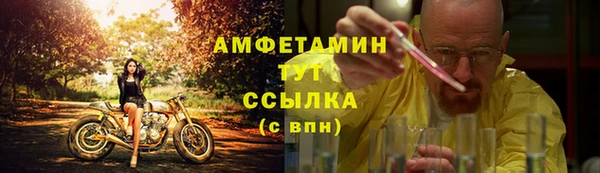 марки lsd Нягань