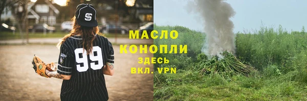 ГАЛЛЮЦИНОГЕННЫЕ ГРИБЫ Няндома