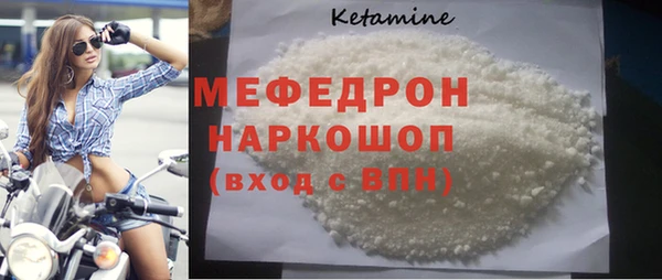 гидропоника Нязепетровск