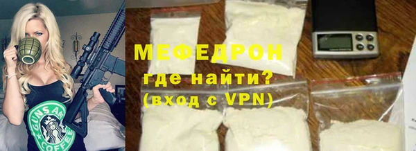ГАЛЛЮЦИНОГЕННЫЕ ГРИБЫ Няндома