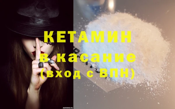 ГАЛЛЮЦИНОГЕННЫЕ ГРИБЫ Няндома