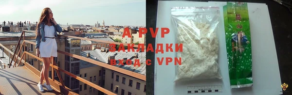 гидропоника Нязепетровск