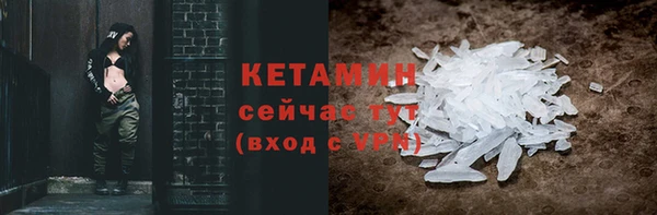 ГАЛЛЮЦИНОГЕННЫЕ ГРИБЫ Няндома