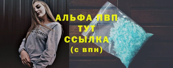 марки lsd Нягань