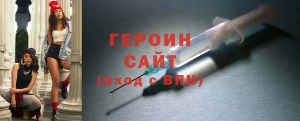 марки lsd Нягань