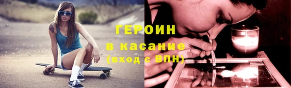 марки lsd Нягань