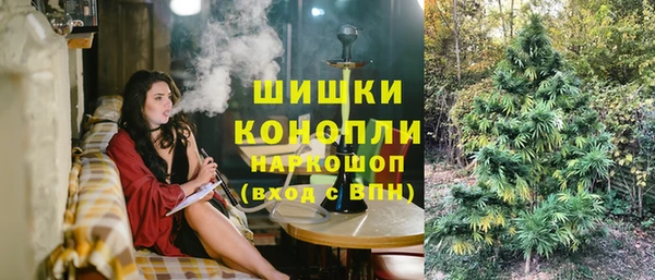 марки lsd Нягань