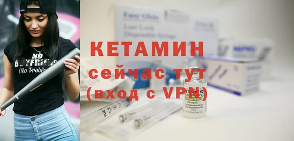 ГАЛЛЮЦИНОГЕННЫЕ ГРИБЫ Няндома
