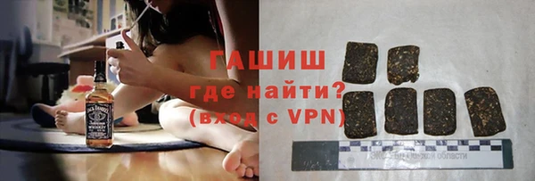 меф Данков