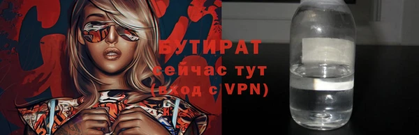 марки lsd Нягань