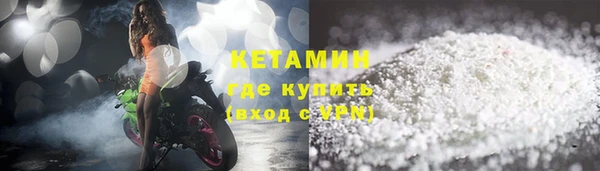 гидропоника Нязепетровск