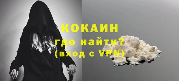 гидропоника Нязепетровск