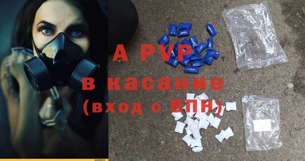 гидропоника Нязепетровск