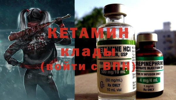ГАЛЛЮЦИНОГЕННЫЕ ГРИБЫ Няндома