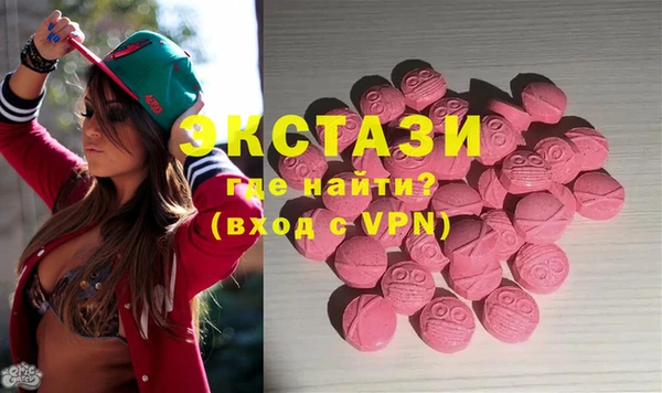 гидропоника Нязепетровск