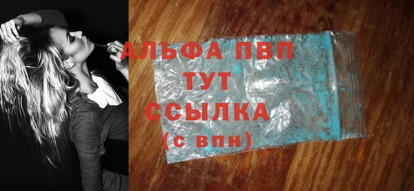 марки lsd Нягань