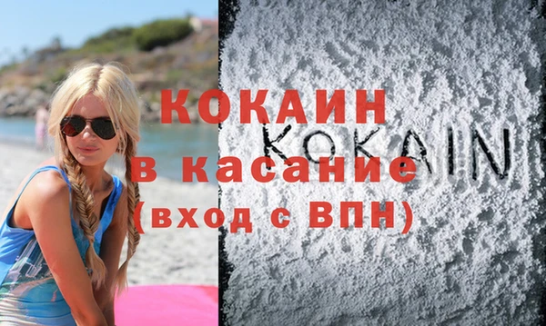 ГАЛЛЮЦИНОГЕННЫЕ ГРИБЫ Няндома