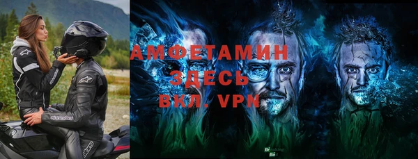 ГАЛЛЮЦИНОГЕННЫЕ ГРИБЫ Няндома