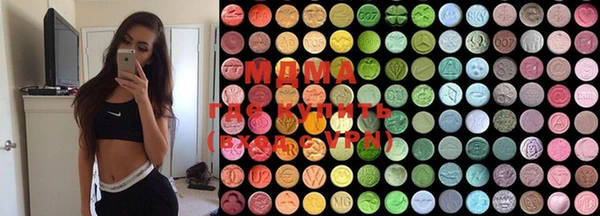 марки lsd Нягань