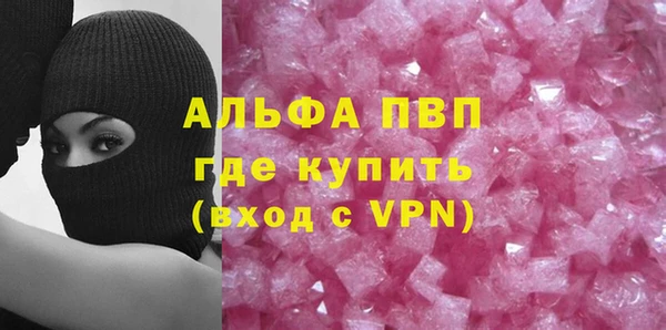 гидропоника Нязепетровск