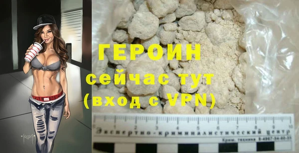 гидропоника Нязепетровск