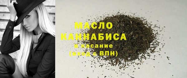 гидропоника Нязепетровск