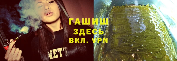 марки lsd Нягань