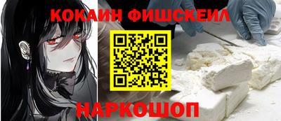 меф Бугуруслан