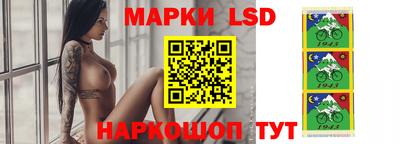 мефедрон Азнакаево