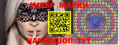 мефедрон Азнакаево