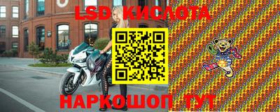 меф Бугуруслан