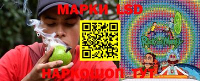 ГАЛЛЮЦИНОГЕННЫЕ ГРИБЫ Абакан