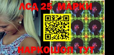 мефедрон Азнакаево