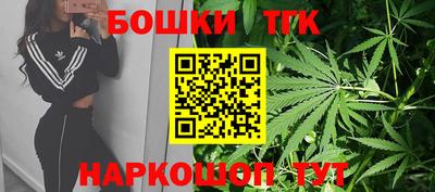 ГАЛЛЮЦИНОГЕННЫЕ ГРИБЫ Абакан