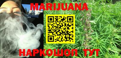 мефедрон Азнакаево