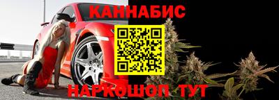 ГАЛЛЮЦИНОГЕННЫЕ ГРИБЫ Абакан