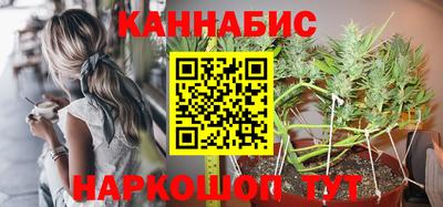 МДМА Абинск