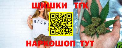 ГАЛЛЮЦИНОГЕННЫЕ ГРИБЫ Абакан