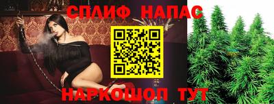 мдма Бузулук