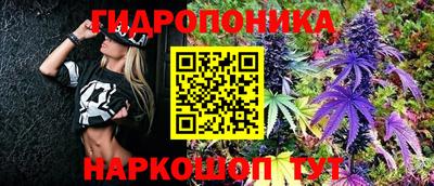 мефедрон Азнакаево