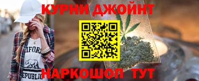 меф Бугуруслан