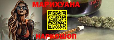 ГАЛЛЮЦИНОГЕННЫЕ ГРИБЫ Абакан