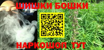 ГАЛЛЮЦИНОГЕННЫЕ ГРИБЫ Абакан