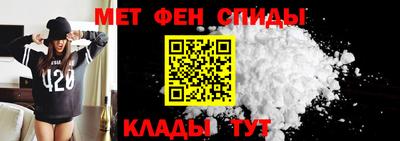 ГАЛЛЮЦИНОГЕННЫЕ ГРИБЫ Абакан