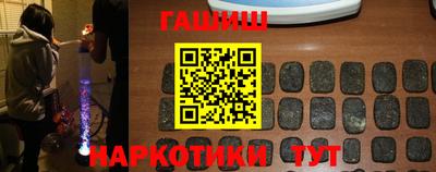 ГАЛЛЮЦИНОГЕННЫЕ ГРИБЫ Абакан