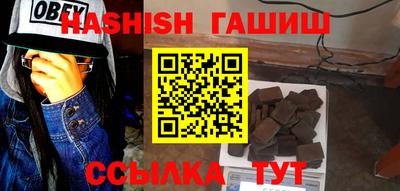 мефедрон Азнакаево