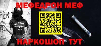 ГАЛЛЮЦИНОГЕННЫЕ ГРИБЫ Абакан