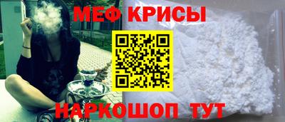 ГАЛЛЮЦИНОГЕННЫЕ ГРИБЫ Абакан